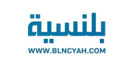 blncyah.com شعار